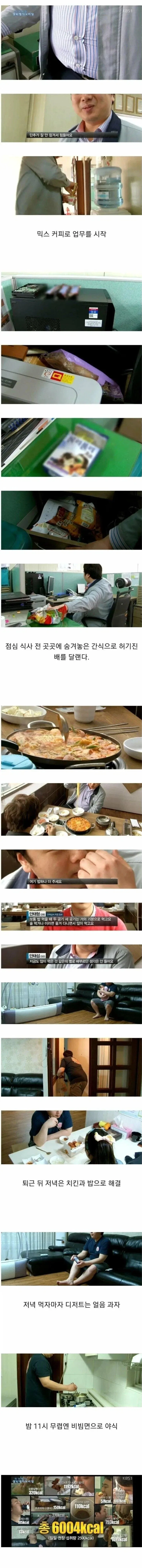 트릭컬)이세계픽셀 업적 아이콘이 실라인 이유 이미지 3
