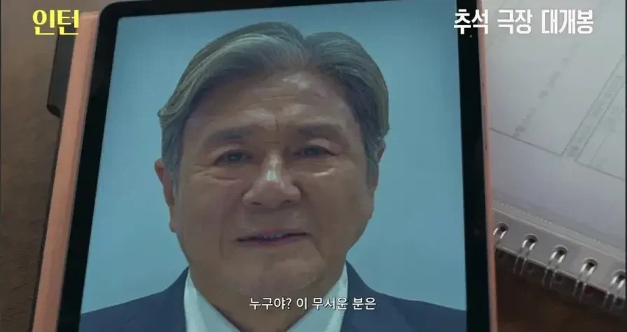 1960년대, 비행기 기내식 .. 클라스 이미지 2