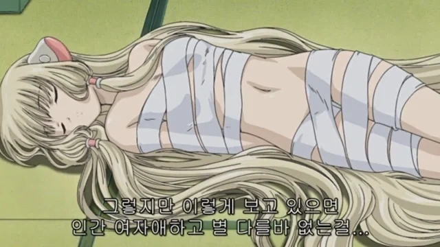 스위치, 스위치, 스위치_2.webp