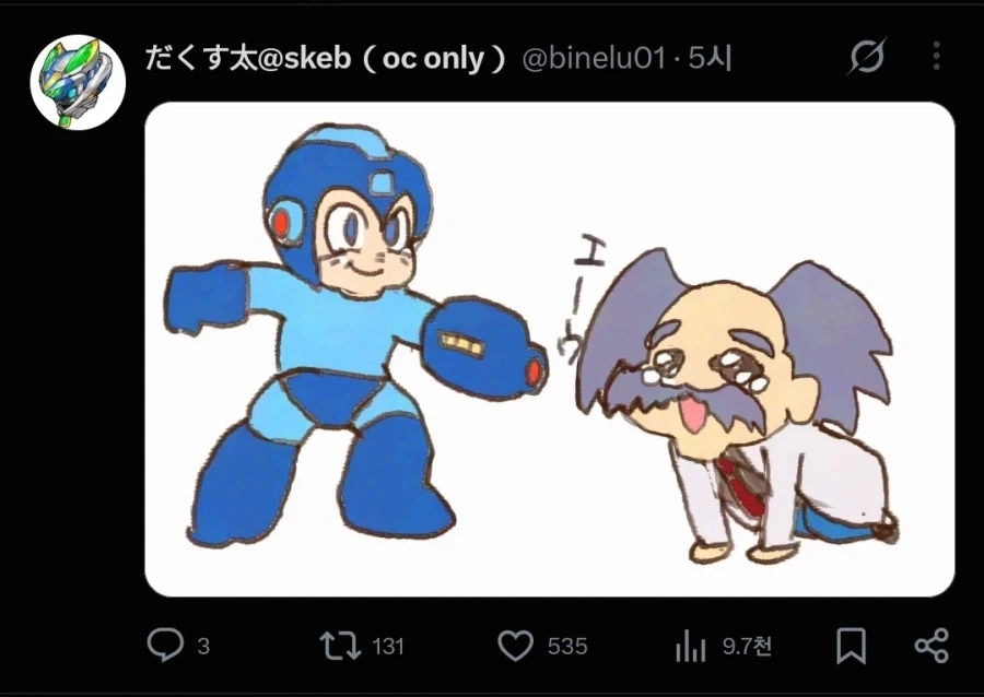 슬렌더 몸매 이미지 8