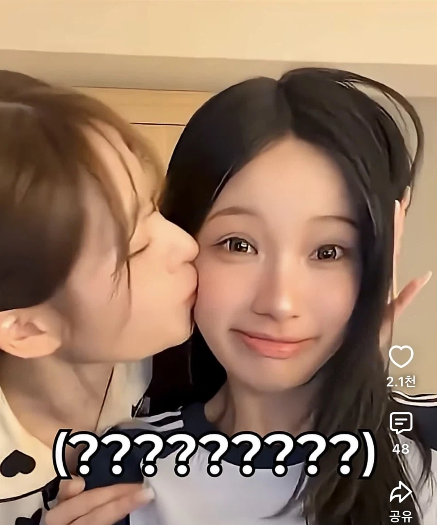 리센느 뽀뽀_2.webp