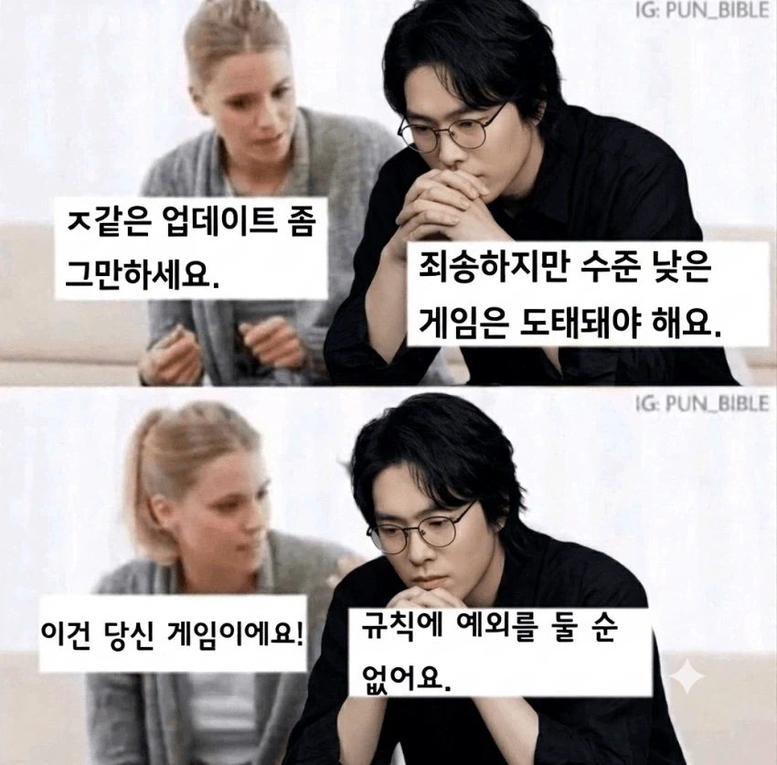 리센느)리센느가 광고를 많이 찍으면서 생긴일 대표 이미지