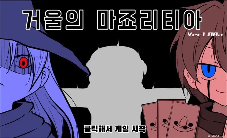 레드 와인과 궁합이 잘 어울리는 한국 요리 이미지 2