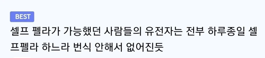 박위 사건 관련해서 CCTV 불법적 취득 이야기 나오는건 대표 이미지