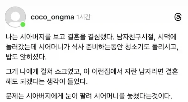 중국에 기술 유출한 것들이 광속 팽당한게 신기할것도 없는 이유 이미지 6