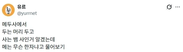 중국에 기술 유출한 것들이 광속 팽당한게 신기할것도 없는 이유 이미지 4