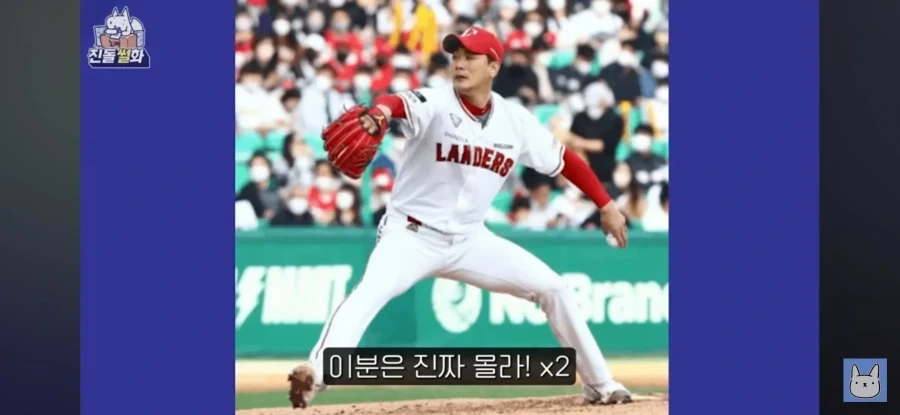 불로불사 캐릭터에서 잘 안나오는 유형.JPG 이미지 2