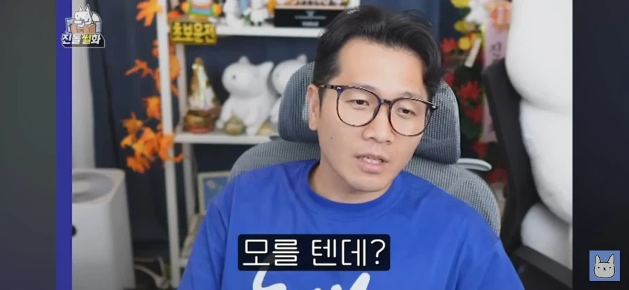 야구유튜버된 진돌작가 인생 최악의 위기_7.webp