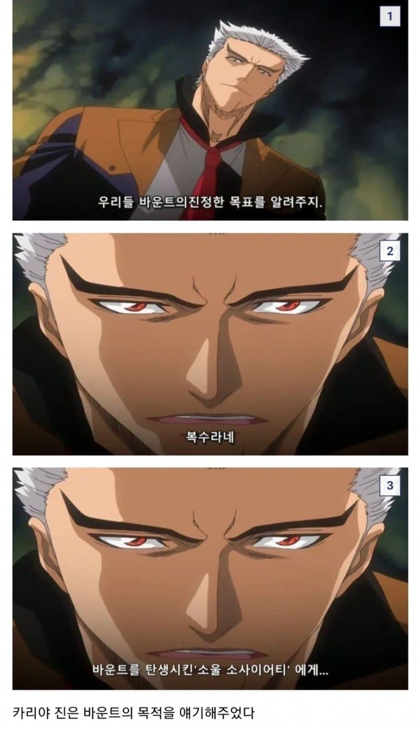 옛날 애니가 평 안좋은 오리지널 넣으면서까지 안끊고 방영했던 이유_2.webp