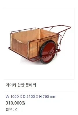 제조업의 신비..._3.webp