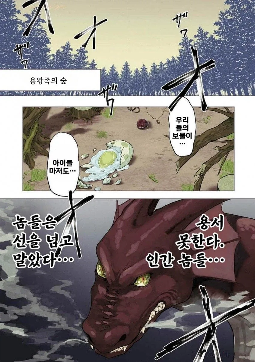 명조)아... 대표 이미지