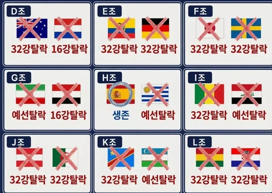 라이자 ViP 이미지 12