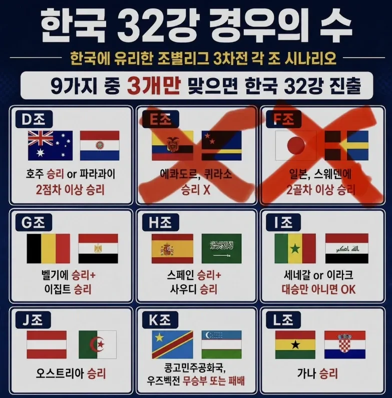 벌써 2달이나 지난사건_2.webp