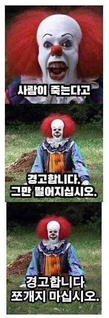 배우 팀 커리 80세의 나이로 사망._6.webp