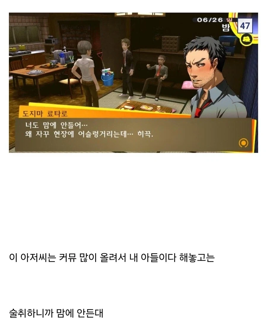 라이자 ViP 이미지 7