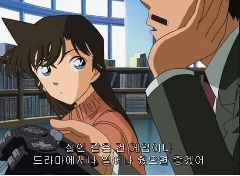 페르소나4) 부모가 되어봐야 이해하는 마음_2.jpg