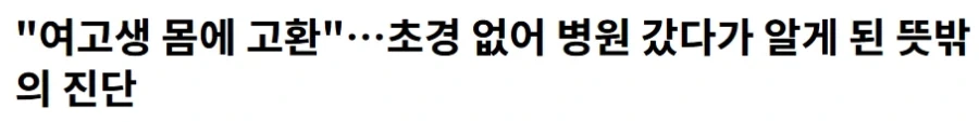 그 시절 컴퓨터 바탕화면 대표 이미지