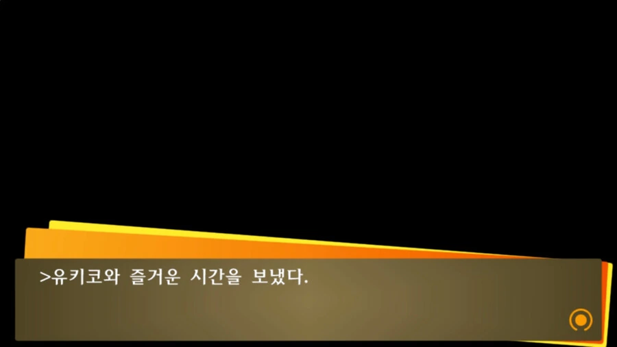 페르소나4) 이거 바람피다 들키는 이벤트도 있음?_18.jpg