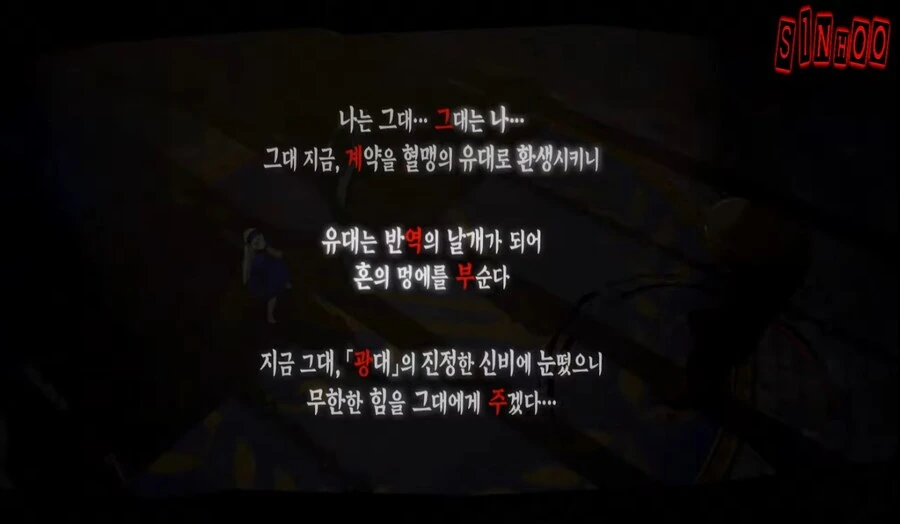 페르소나3) 성우 교체가 반전이었던 케이스_3.jpg