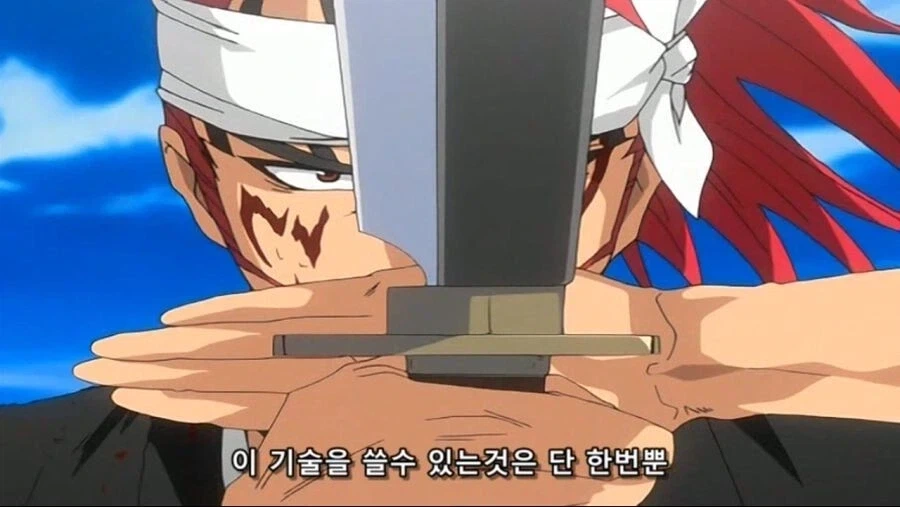페르소나5) 친구 팔아먹는 괴도단 대표 이미지
