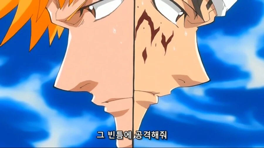 블리치