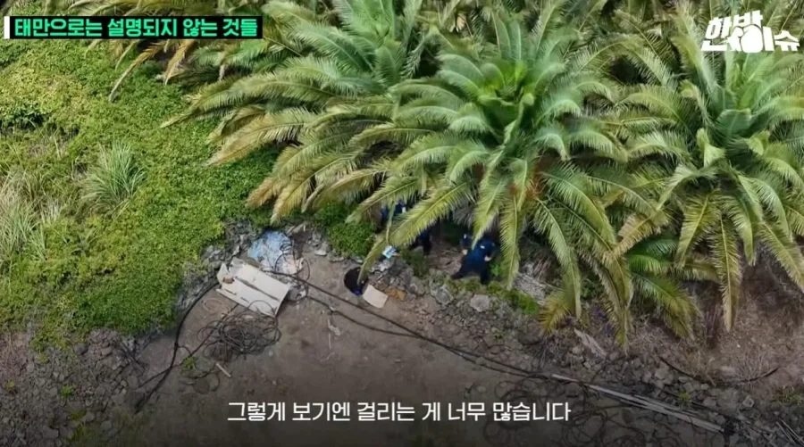 제주 경찰, 태만으로만 보이지 않는 이유_2.webp