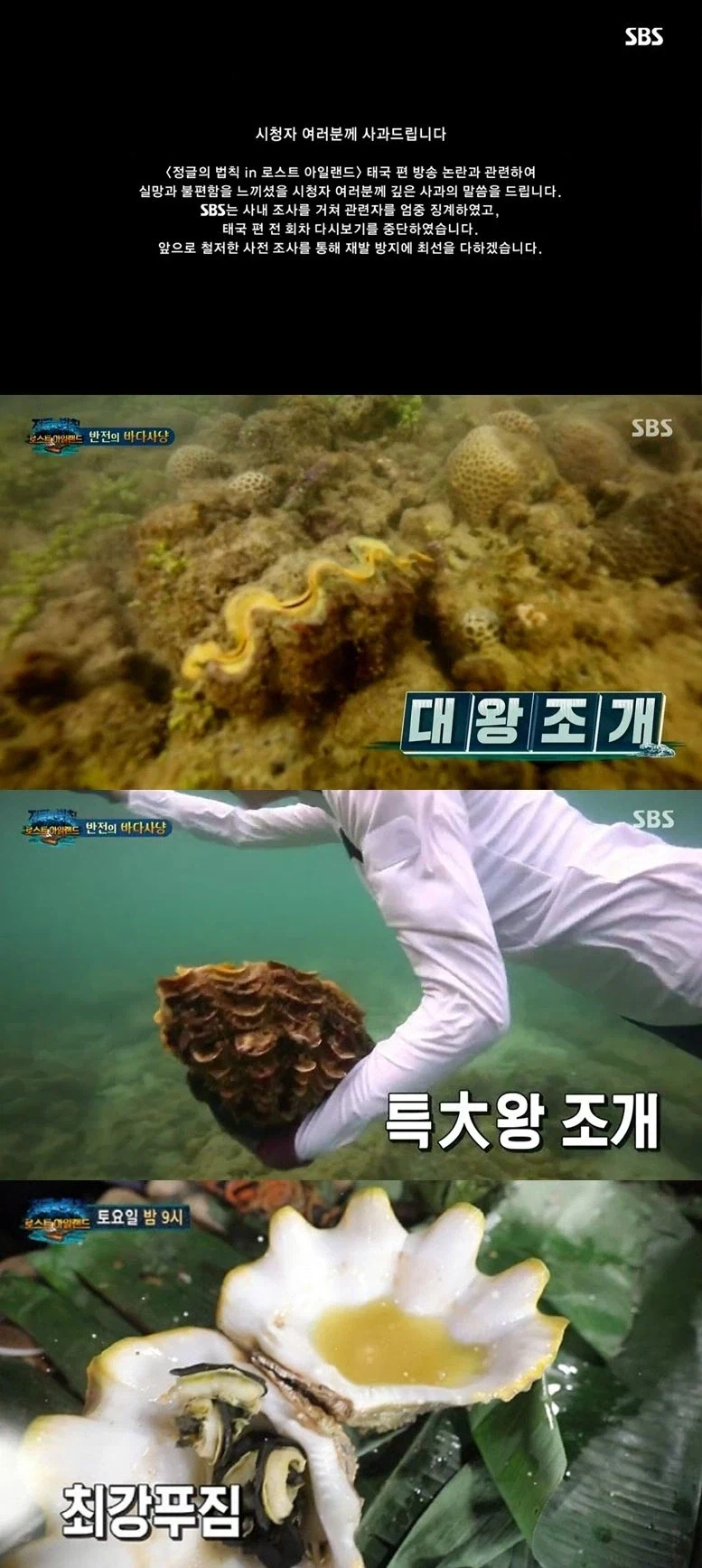 의외로 역사가 오래된 첨단기술.jpg 이미지 2