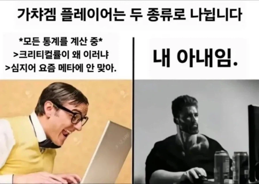 여기 시골 처녀가 있습니다 대표 이미지