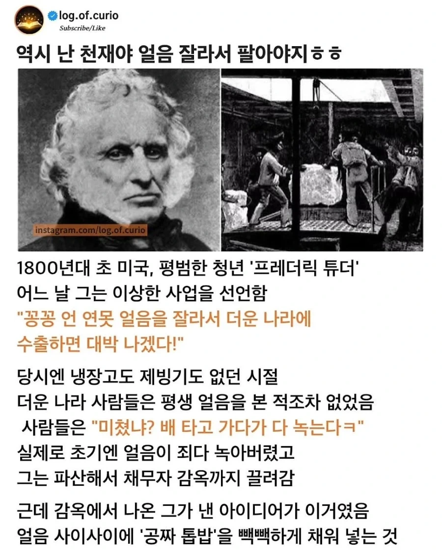 아기를 총으로 쏘는 종교 이미지 6