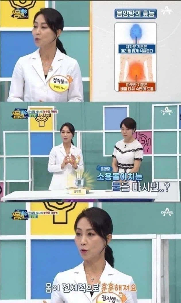 아기를 총으로 쏘는 종교 이미지 5