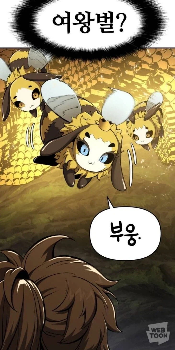 아기를 총으로 쏘는 종교 이미지 3