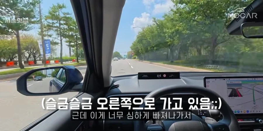 여기 누르면 100만엔을 받는 버튼이 있습니다. 이미지 3