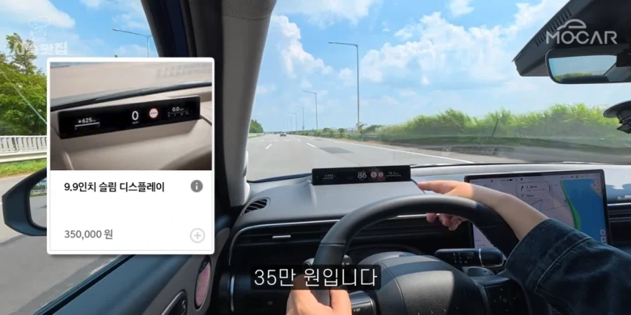모카 김한용 아반떼 신형 시승 후기에 나온 단점들 ㄷㄷㄷㄷ_6.webp