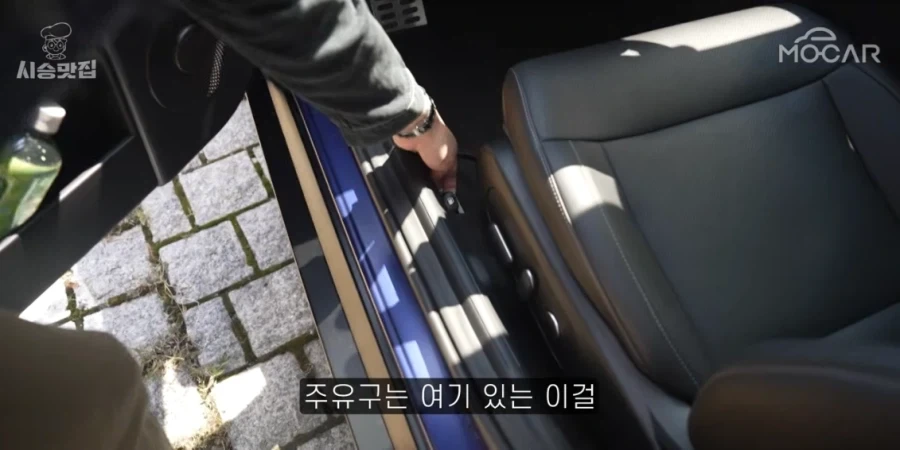 모카 김한용 아반떼 신형 시승 후기에 나온 단점들 ㄷㄷㄷㄷ_10.webp