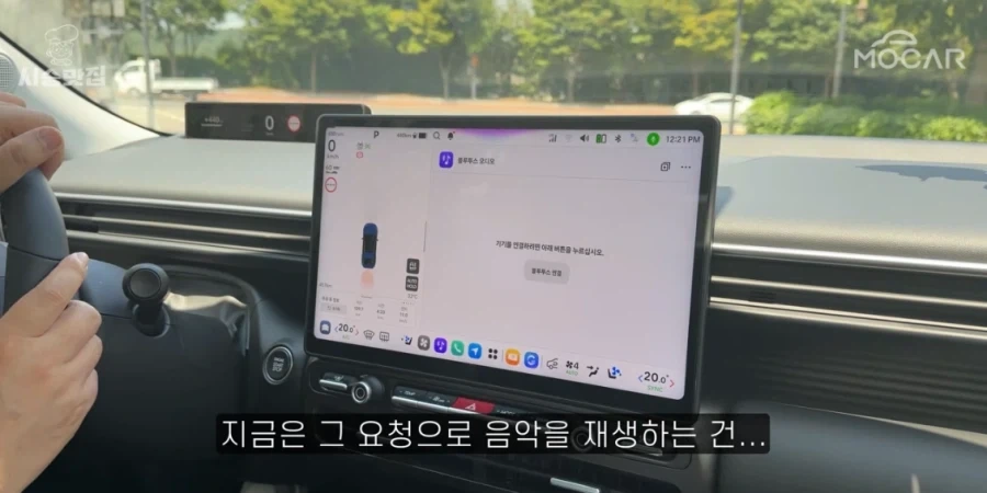 모카 김한용 아반떼 신형 시승 후기에 나온 단점들 ㄷㄷㄷㄷ_13.webp