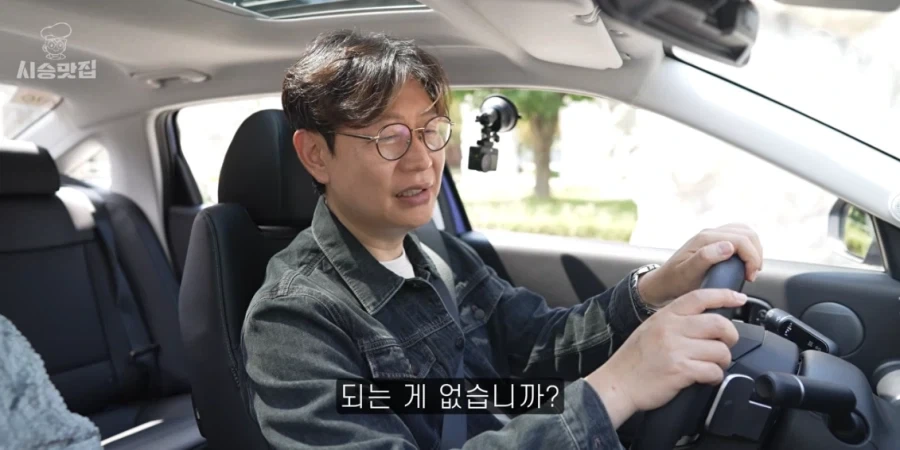 모카 김한용 아반떼 신형 시승 후기에 나온 단점들 ㄷㄷㄷㄷ_14.webp