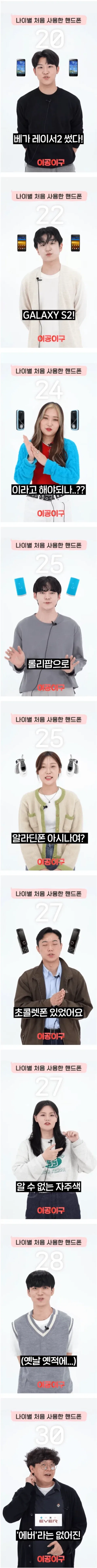 여기 누르면 100만엔을 받는 버튼이 있습니다. 대표 이미지