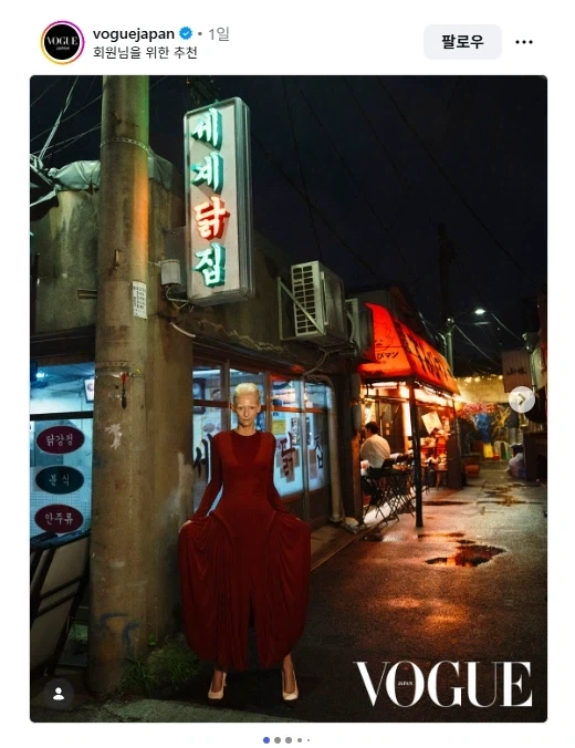 상급 모험가의 약점 이미지 2