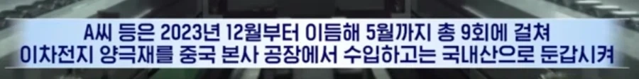 햅쌀이 지난해 묶은쌀보다 싸서 눈 커진다는 일본 소비자.JPG 이미지 2
