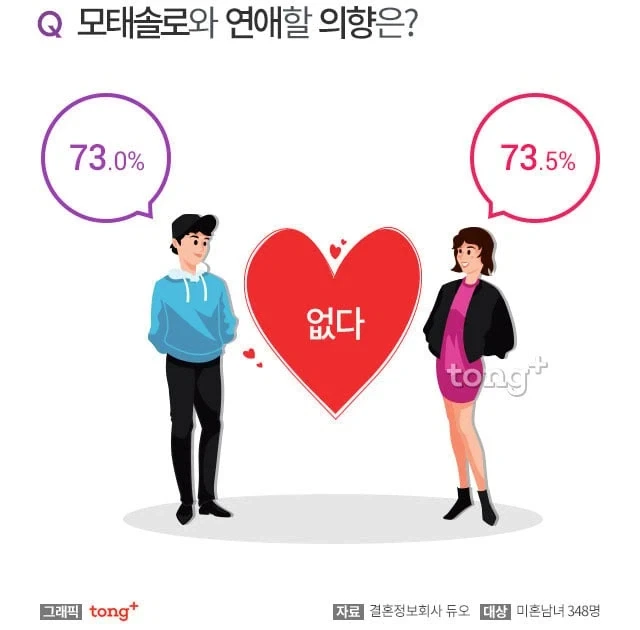 일본에서 소매치기 당한 사람.jpg 이미지 4