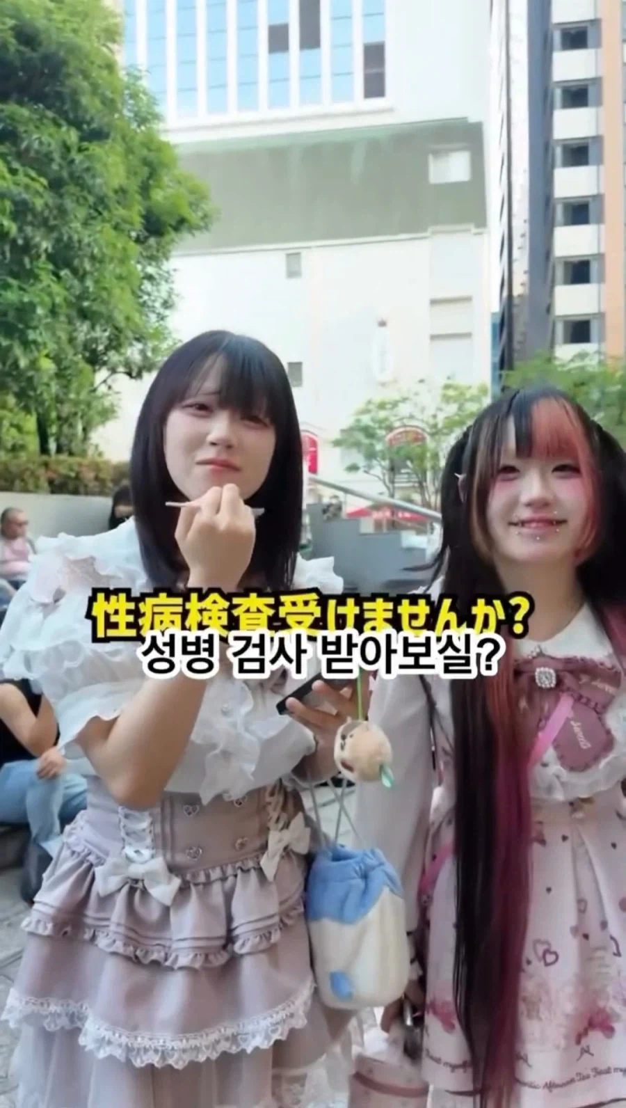 토요코 키즈가 위험한건 한구레나 야쿠자도 있지만 그것보다..._2.webp