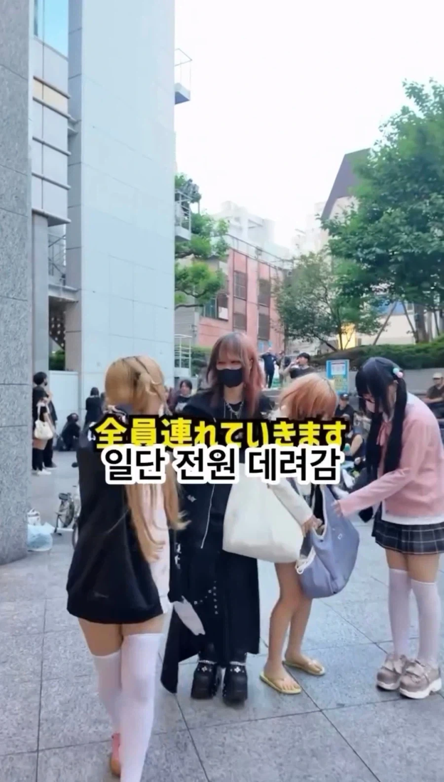 토요코 키즈가 위험한건 한구레나 야쿠자도 있지만 그것보다..._5.webp