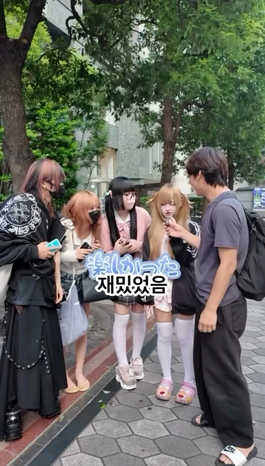 토요코 키즈가 위험한건 한구레나 야쿠자도 있지만 그것보다..._9.webp