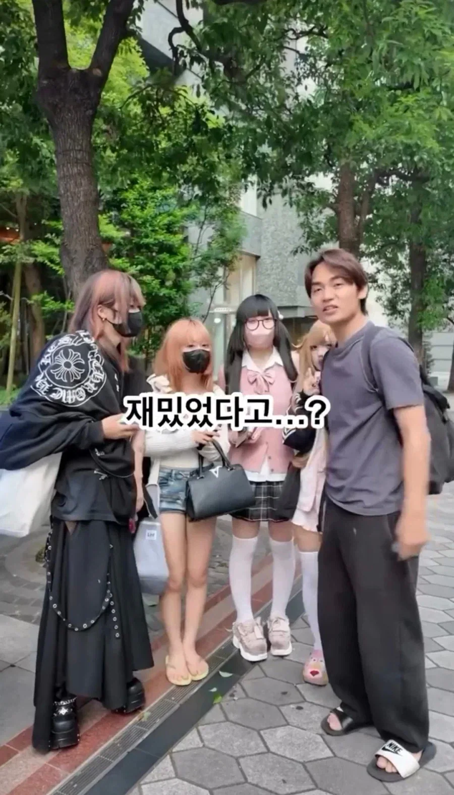 토요코 키즈가 위험한건 한구레나 야쿠자도 있지만 그것보다..._10.webp