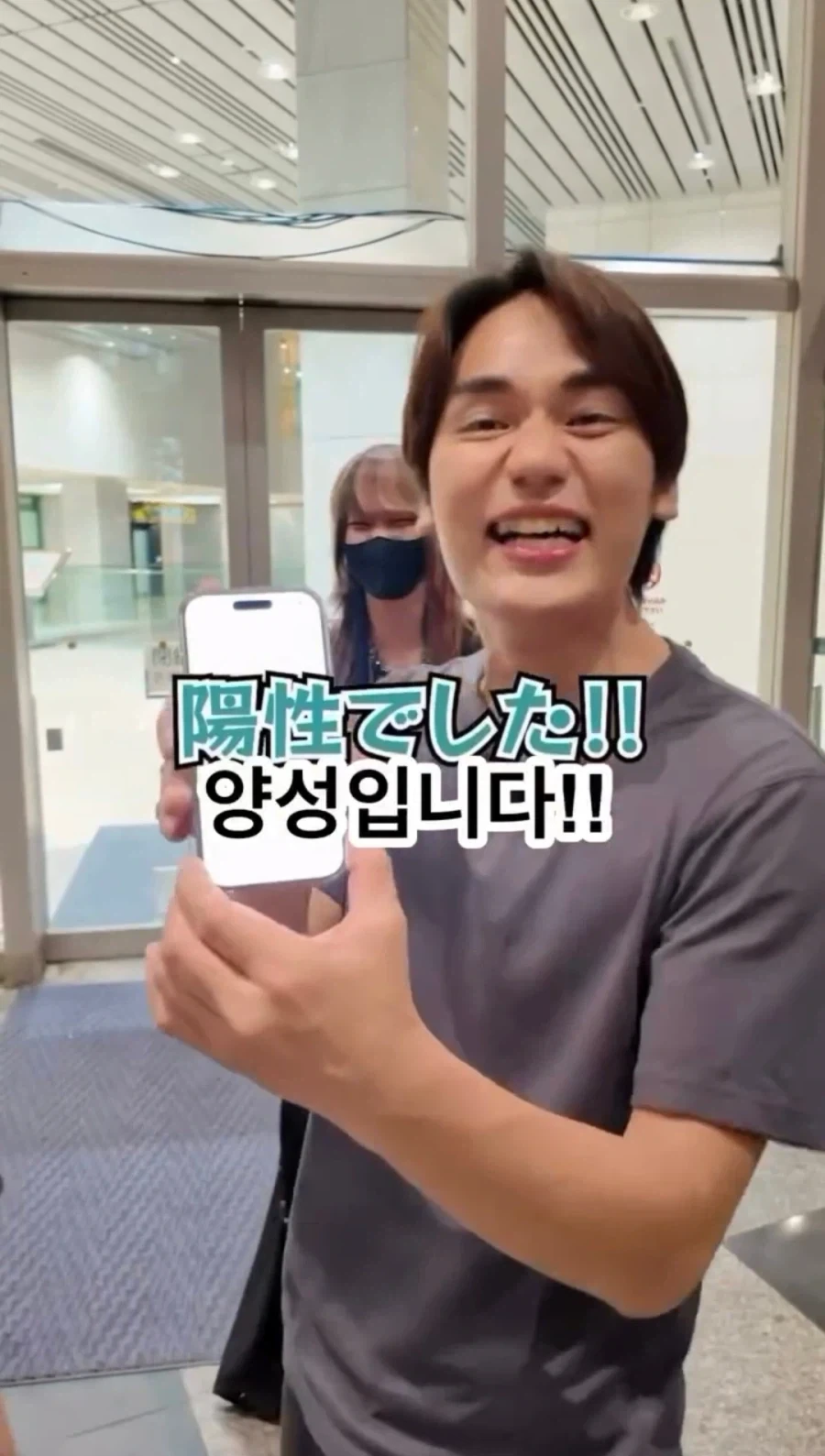 토요코 키즈가 위험한건 한구레나 야쿠자도 있지만 그것보다..._12.webp
