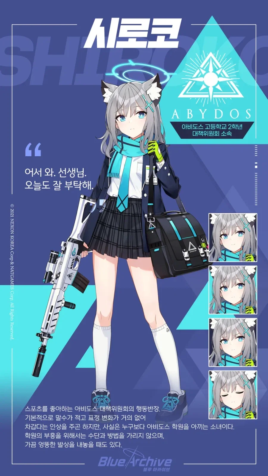 생각보다 살 날 얼마 안남은 메시.jpg 대표 이미지