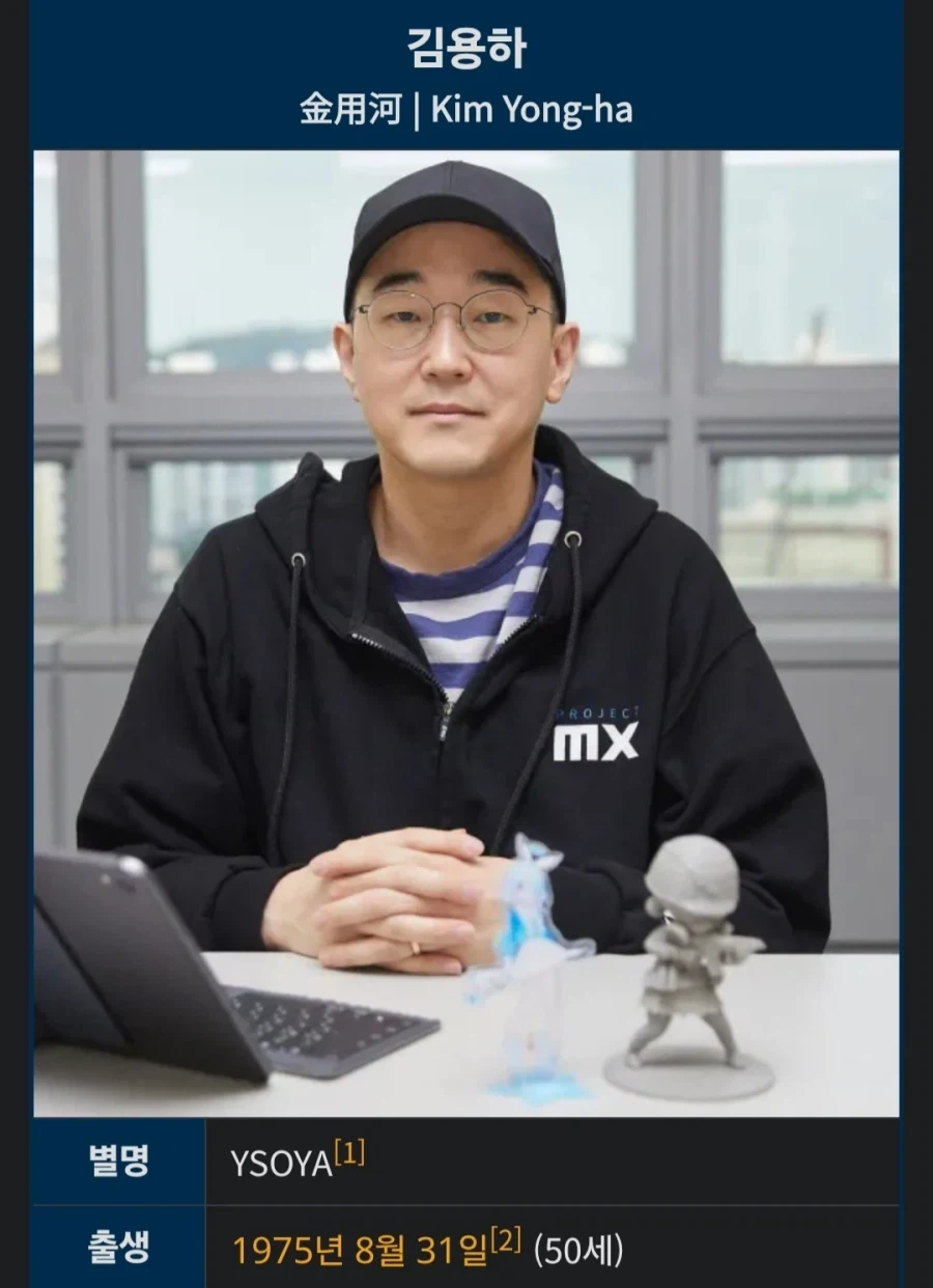 뭣? 손가방을 쓰는 씹덕캐들은 늙은이 작가만 하는거라고?_3.webp