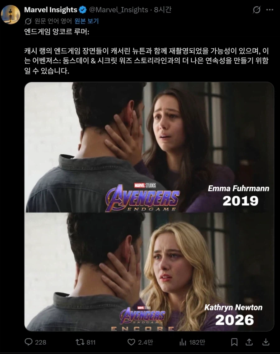 그림을 빨리 완성하는 방법 이미지 3