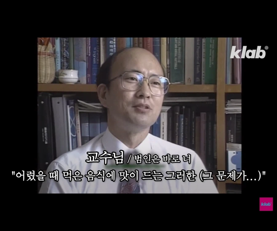 지금은 상상도 못하는 시절_4.webp
