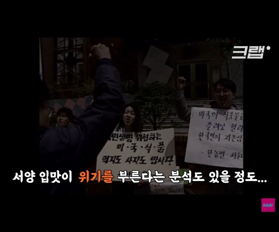 지금은 상상도 못하는 시절_5.webp